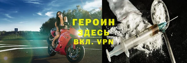 Альфа ПВП Верея