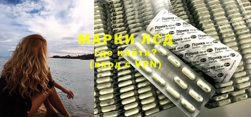 hydra как войти  наркота  Кимовск  ЛСД экстази ecstasy 